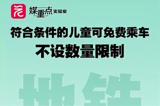 中国香港消委会：截至今早已收到245起投诉，涉及金额160万港币